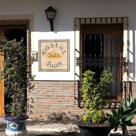 Hostal San Juan Salobreña Buitenkant foto